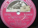Dosti 78 Rpm 10