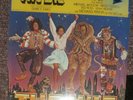 THE WIZ Original Motion Picture Soundtrack 1978 MCA2-14000 SEALED Original