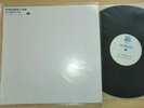 Fontaines D.C. - Skinty Fia. Uber rare Sealed Test Pressing Vinyl LP.