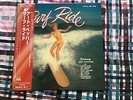 Art Pepper – Surf Ride  - JAPAN NM Wax  Vinyl LP OBI 180gr