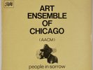 ART ENSEMBLE OF CHICAGO: People in Sorrow Pathe France Free Jazz Vinyl LP