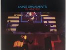 GARY NUMAN: Living Ornaments 79 and 80 UK Beggars Banquet Synth Wave Box LP