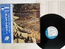 HORACE SILVER SONG FOR MY FATHER BLUE NOTE GXK 8047 JAPAN OBI VINYL LP