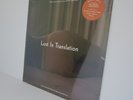 NEW SEALED LOST IN TRANSLATION Soundtrack OST 2022 Vinyl LP Record KEVIN SHIELDS