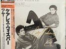 George Michael - SIGNED-CARELESS WHISPER - JAPAN JAPANESE 12
