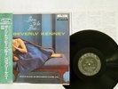 BEVERLY KENNEY BORN TO BE BLUE DECCA MVJJ-30033 JAPAN OBI VINYL LP