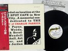 CECIL PAYNE , PHIL WOODS A NIGHT AT THE FIVE SPOT SIGNAL KIJJ-2054 JAPAN OBI LP