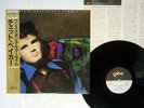 CHET BAKER ONCE UPON A SUMMERTIME GALAXY VIJ-6447 JAPAN OBI VINYL LP