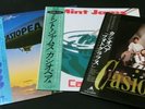 NM   EX  Casiopea Vinyl LP Set 
