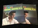 ELVIS PRESLEY LOT(2) LSP-3643 PARADISE HAWAIIAN STYLE ORIG & RE FACTORY SEALED