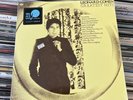 Leonard Cohen Greatest Hits Vinyl Best Of LP Compilation Album Sealed Record