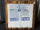 GILBERTO GIL SAME 1969  ORIGINAL TROPICALIA CAETANO VELOSO RARE FIRST PRESS  LP