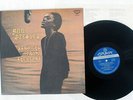 ANN PEEBLES STRAIGHT FROM THE HEART LONDON SLC-541 JAPAN VINYL LP
