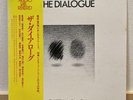 Takeshi Inomata The Dialogue Audio Lab ALJ-1059 LP Vinyl Record USD