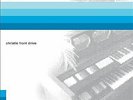 Christie Front Drive : Christie Front Drive VINYL 12