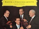LP-BOX Bartók 6 Streichquartette TULIP RIM NEAR MINT Deutsche Grammphon