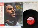 MARVIN GAYE WHAT'S GOING ON TAMLA MOTOWN CD4W-7092 JAPAN OBI 4CHANNEL VINYL LP