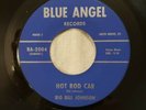 Big Bill Johnson - Hot Rod Car - MINT 1964 Rockabilly PRIVATE 7