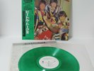 The Beatles Talk Downunder PK-20001 (M) JAPAN LP OBI Green Vinyl A009