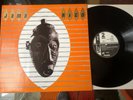 rare Rico lp Uk press on two tone label 1982 EX