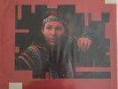 VASCO ROSSI LP INEDITO SIGILLATO COPIA 3/500
