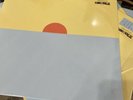 CHILDISH GAMBINO KAUAI LP  SURPRISE COLOR VINYL RSD 2022 RECORD STORE DAY