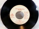 Obscure 45 RPM Record The First Amendment  Pure Jurists Morning Constitutionals