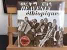 VARIOUS HEAVENLY ETHIOPIQUES BEST OF ETHIOPIQUES SERIES FRANCE 2014 SEALED