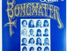 BONGWATER Too Much Sleep LP 1989 Shimmy Disc Kramer Ann Magnuson Experimental