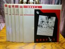 THE ADVENTURES OF RUBY 2 1985 6xLP ZBS Foundation TIM CLARK MEATBALL FULTON