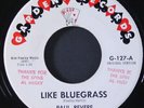 PAUL REVERE & RAIDERS: leatherneck GARDENA 7