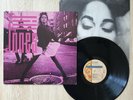 Jill Jone LP Vinyl Prince Related 1987 US ORIG 1st Press Paisley Park w/ Inner