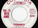 THE J'S WITH JAMIE Yoshiko Rare R&B Popcorn Northern Soul Columbia Promo 45