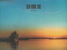 NYT LIV - Den Dode Sol - Vinyl (gatefold LP + booklet)