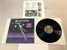 GREAT WHITE-SHOT IN THE DARK-1986 VINYL RECORD LP 