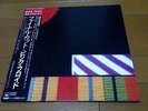 Pink Floyd : The Final Cut Japan LP W/OBI