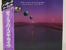 DEEP PURPLE / NOBODY'S PERFECT JAPAN ISSUE DOUBLE LP W/ OBI, INSERT, STICKER