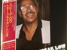TOMMY FLANAGAN TRIO - Speak Low - Vinyl LP Record - Japan - OBI - Insert - Jazz