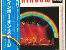 RAINBOW - On Stage - 2 x Vinyl LP Album Record - Japan - OBI - Insert - Rock
