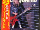 SUZI QUATRO - Rock Hard - Vinyl LP Record Album - Japan  OBI - Insert - Rock
