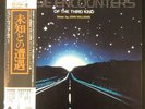 Close Encounters Of The Third Kind - Vinyl LP Record  - Japan - OBI - Insert