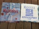 Madonna Express yourself