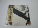 LED ZEPPELIN SAME ATLANTIC P-10105A With OBI Japan VINYL  LP