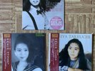 Takeuchi Mariya Request Variety Plastic Love Set LP Vinyl Record Limited Edition