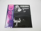 SCORPIONS IN TRANCE RCA RVP-6050 with OBI Japan VINYL LP