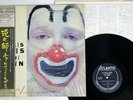 CHARLES MINGUS CLOWN ATLANTIC P-7509A JAPAN OBI VINYL LP