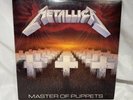 Metallica – Master Of Puppets Vinyl LP 1986 - Elektra 60439-1