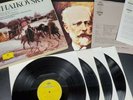 TCHAIKOVSKY 
