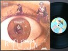 RALFI PAGAN I Can See LP FANIA RECORDS SLP-00488 US 1975 Soul Latin Funk