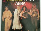 ABBA - NAME OF THE GAME - RARE UNIQUE PICTURE SLEEVE - JAPAN JAPANESE 7